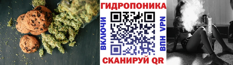 Еда ТГК конопля  Купить закладки  Енисейск 