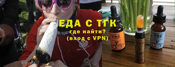 стаф Инсар