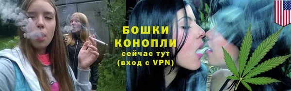 кокаин Иннополис