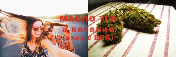 кокаин Иннополис