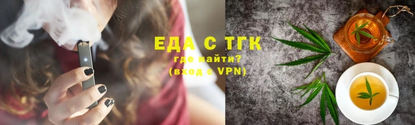 стаф Инсар