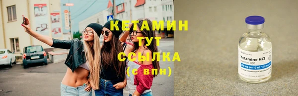 кокаин Иннополис