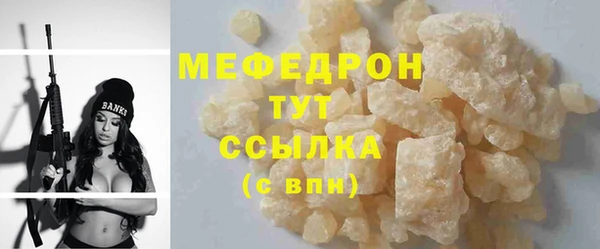 кокаин Иннополис