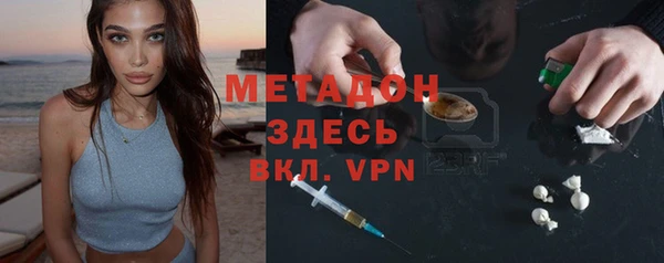 стаф Инсар