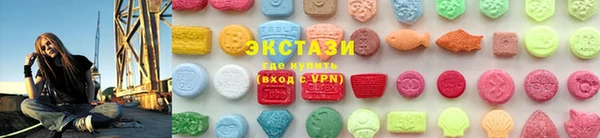 стаф Инсар