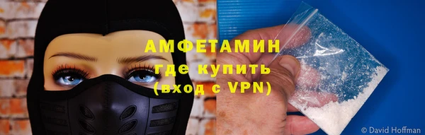 кокаин Иннополис