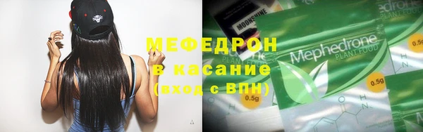 кокаин Иннополис