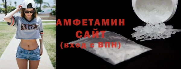 apvp Протвино