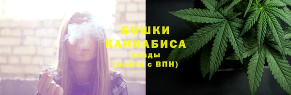 кокаин Иннополис