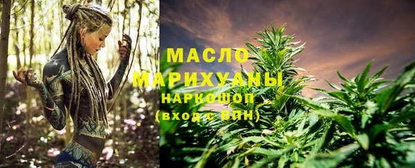 кокаин Иннополис