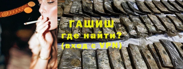 кокаин Иннополис