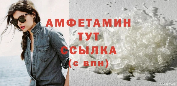 кокаин Иннополис