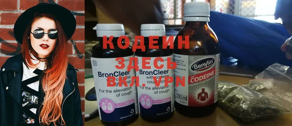 стаф Инсар
