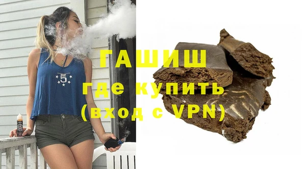 не бодяженный Каменка
