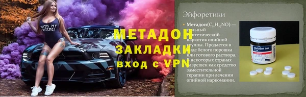 apvp Протвино