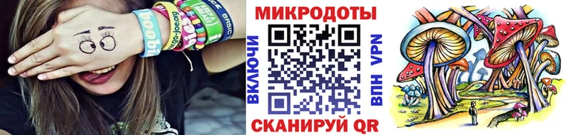 Галлюциногенные грибы GOLDEN TEACHER  Купить  Енисейск 